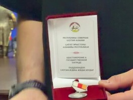 Инал Тасоев получил медаль «Во Славу Осетии» – признание новой звезды дзюдо