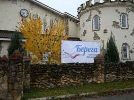 «Берега»: Тарусянка удостоена главного приза, а Ольга Коленова — награды за фотосет «Рубеж обороны под Тарусой»