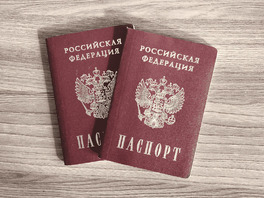 Российские туристы в тревоге: тайские пограничники «скрепляют» загранпаспорта