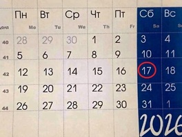 17 октября в истории: как Ломоносов из Марбурга отправил в Петербург первое научное сочинение о плавлении твёрдого