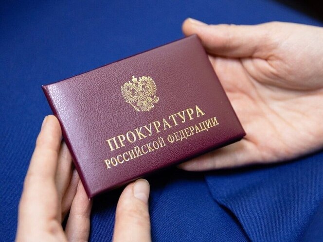 Пенсионерка из Судака попала в реестр реабилитированных, получая шанс на жильё